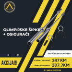 Combo šipke i osigurači štipavice sive